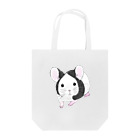 rodentの水彩風ふわふわパンダマウスさん Tote Bag