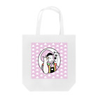 ハナイロの桃尻娘御一行 Tote Bag