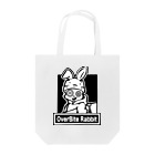 Over Bite Rabbit（オーバーバイトラビット）のスケボーうさぎ Tote Bag