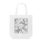 想都・キュート・ぱらショップのぱら(illust:甘木歯四) Tote Bag