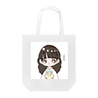 りっくん。のうさぎとぼく Tote Bag