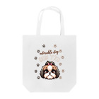 furebuhi　clubのadorable dog　SHIH TZU　（シーズー） トートバッグ