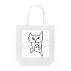 コギンの銀の助(エンジェル) Tote Bag