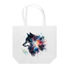 MakotOのオオカミ（水彩画風） トートバッグ