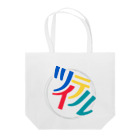 ぴのWORKSのツイテルローキョー（ロゴ） Tote Bag