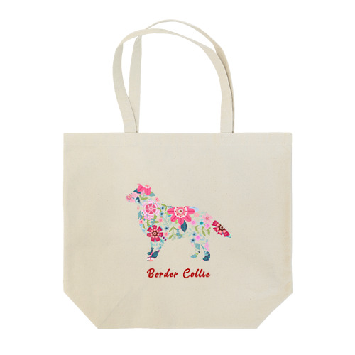 花kauwela　ボーダーコリー Tote Bag