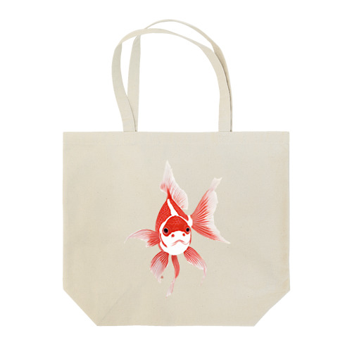 金魚（ゆるモア水墨画風） Tote Bag