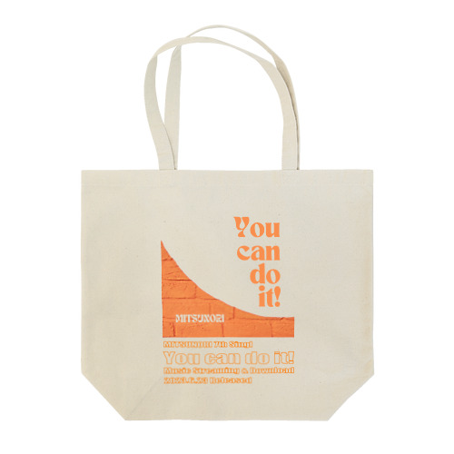 You can do it! Tote Bag