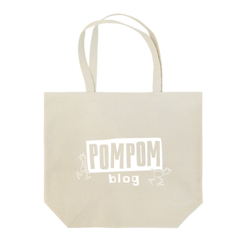 Pom Pom Blog Logo 1st（white） トートバッグ