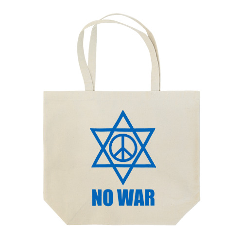 NO WAR（イスラエル戦争） Tote Bag
