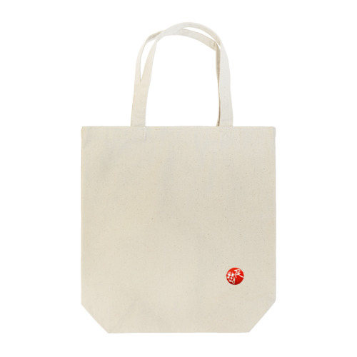 落款弐 Tote Bag