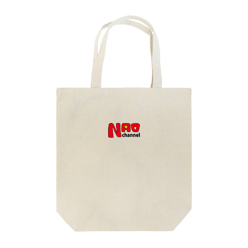 なおチャンネル公式グッズ Tote Bag