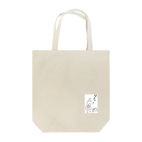 Icco信者とピヨ子の日常【ほきゅう】 Tote Bag