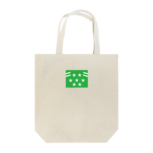 TAIKI RACING CLUB・勝負服 Tote Bag