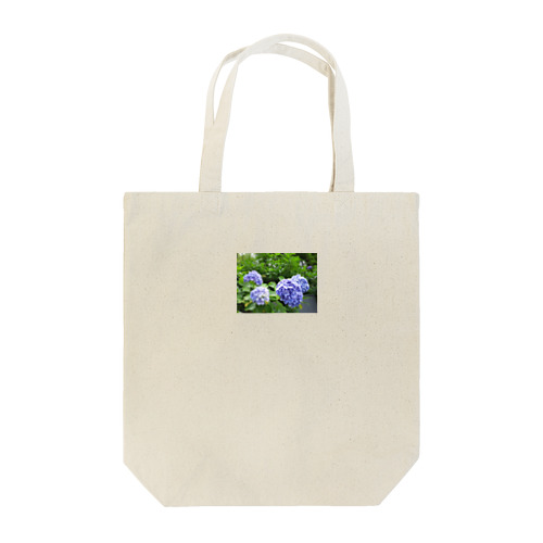 夏至の紫陽花。 Tote Bag