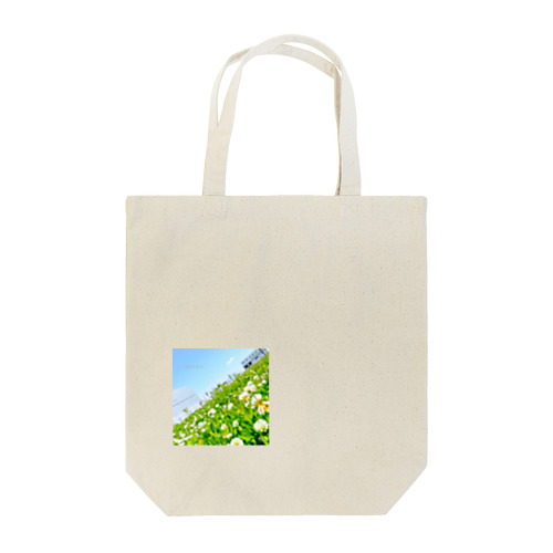 視界 Tote Bag