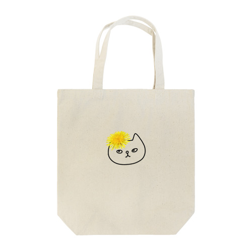 たんぽぽとねこ Tote Bag