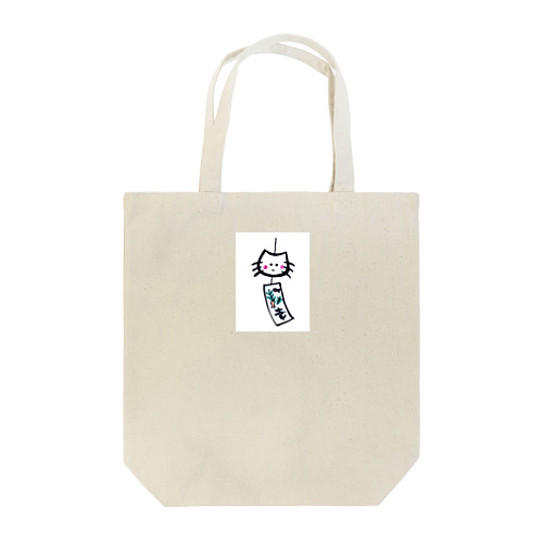 風鈴みいすけ Tote Bag