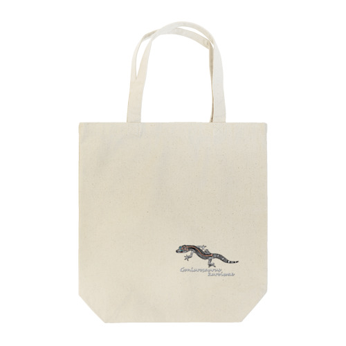 黒岩蜥蜴牴牾 Tote Bag