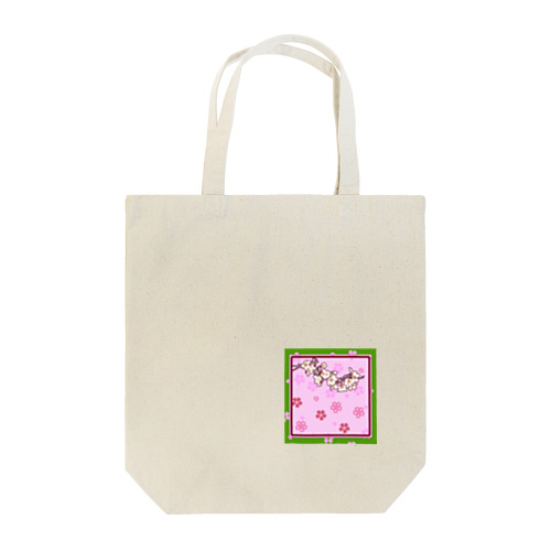 雅(みやび)な春 -さくら Tote Bag