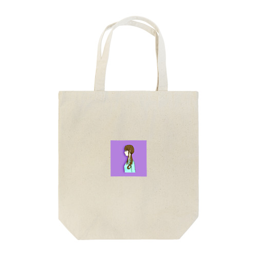 一匹狼ちゃん Tote Bag