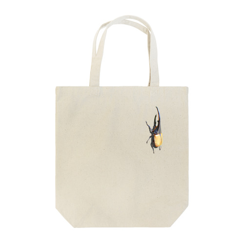 ヘラクレスオオカブトついてるよ！ Tote Bag