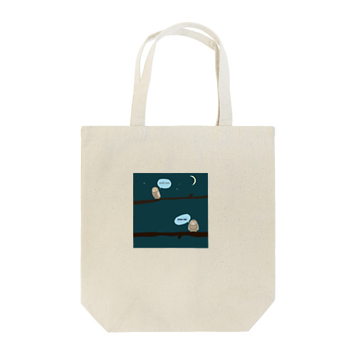 おやすみなさい Tote Bag