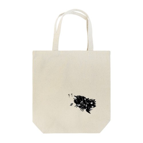 まだらのカラス Tote Bag