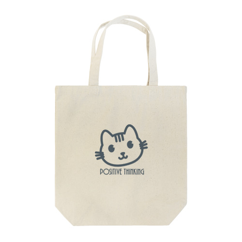 ポジティブ猫 ４代目 Tote Bag