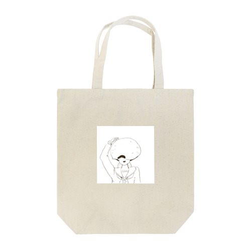 そら豆のあの子の Tote Bag