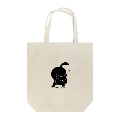 Uzu-Uzuトートバッグ Tote Bag