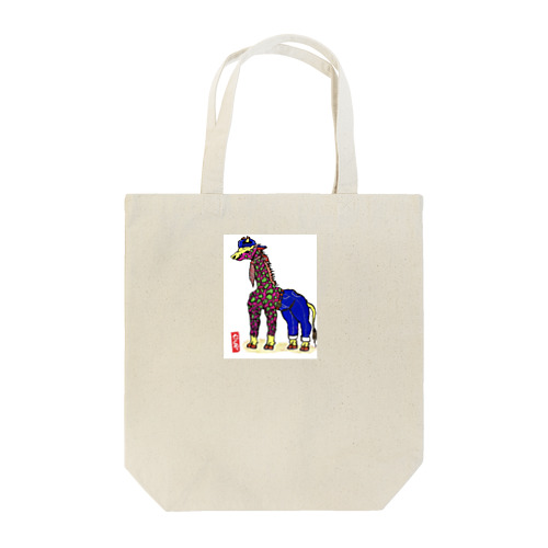 キリン  Tote Bag