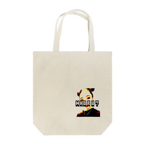 ナポって誰？グッズ Tote Bag