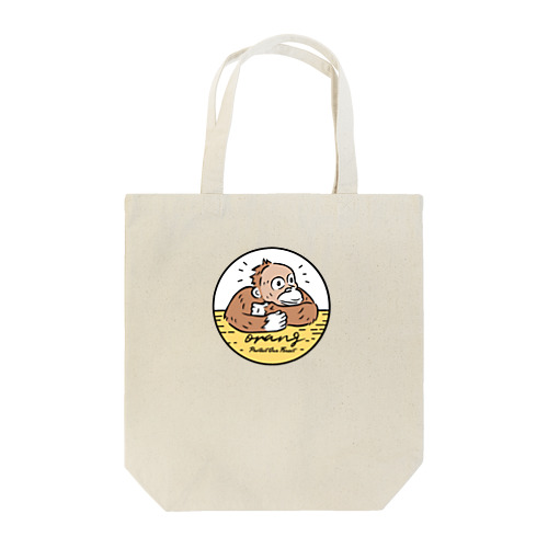 オラン (サークルロゴS) Tote Bag