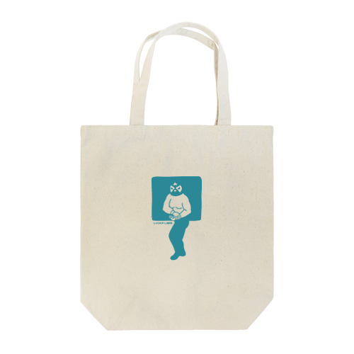 LUCHA LIBRE#93 Tote Bag