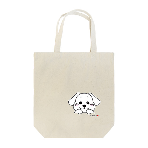 うちのコ Tote Bag