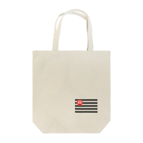 日本国有鉄道カラー風デザイン Tote Bag