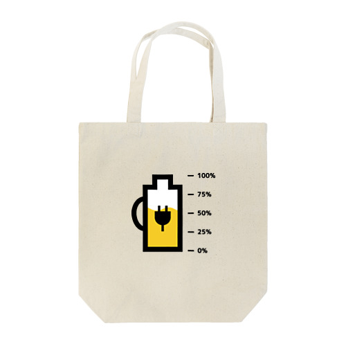 ビール充電中 Tote Bag