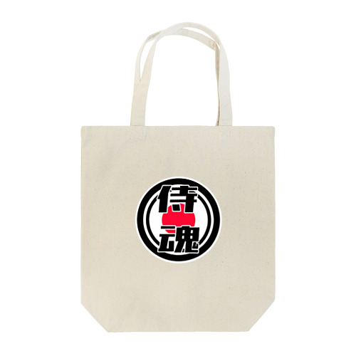 侍魂 Tote Bag