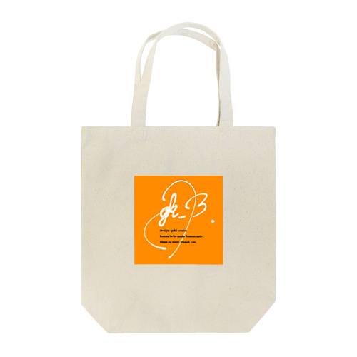 ボックスロゴ。(Orange) Tote Bag