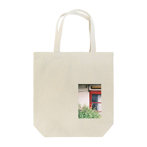 親しみ。 Tote Bag