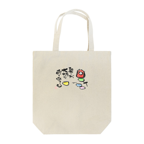 ダルマシリーズ_だるま落とし Tote Bag