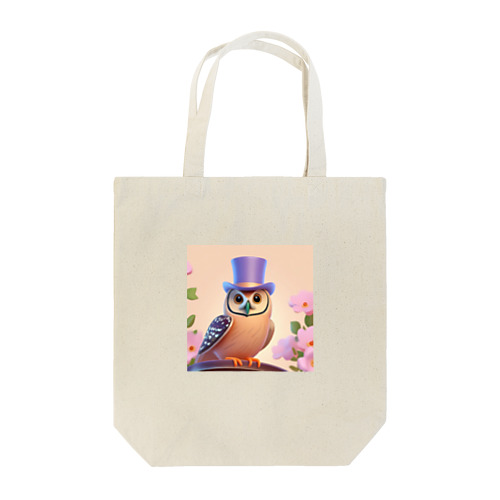 シルクハットをかぶったフクロウ Tote Bag