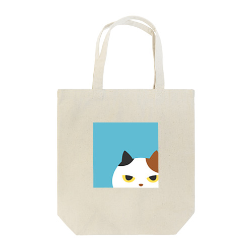 三毛猫ちゃん（カラー） Tote Bag