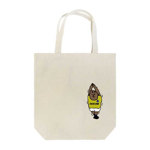 太り始めたサッカー選手 Tote Bag