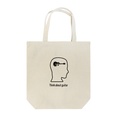 Think about guitar (bk) Tote Bag