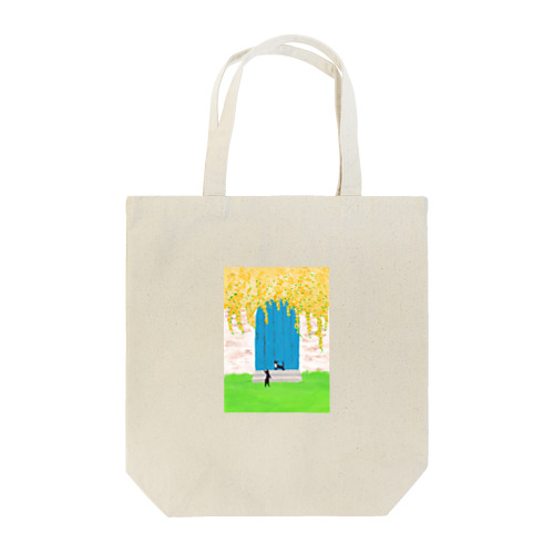 一緒に Tote Bag