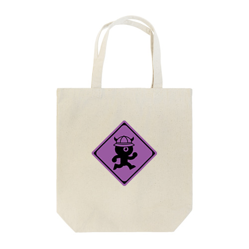 ナナマ君出現注意 Tote Bag