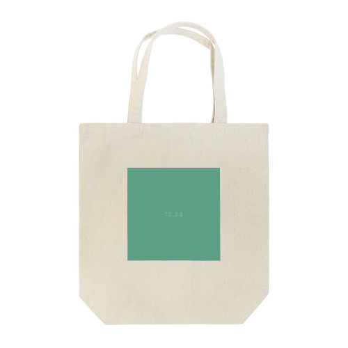 12月24日の誕生色「グリーン・スプルース」 Tote Bag