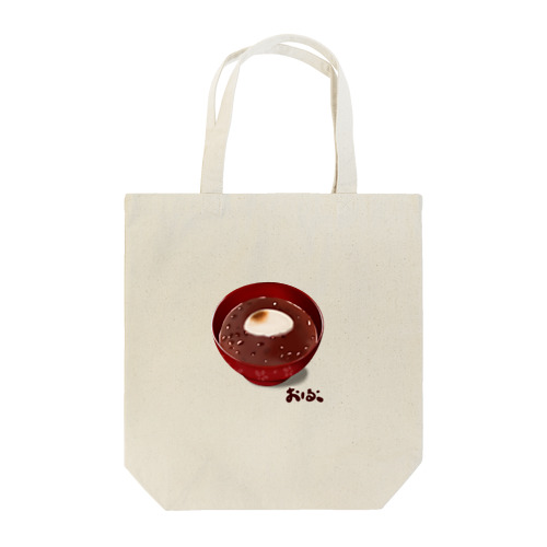 おしるこ Tote Bag